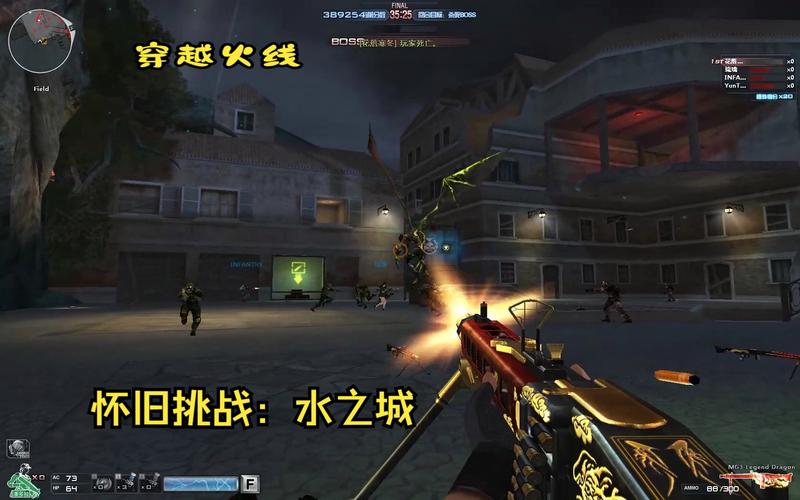 cf水之城什么时候上线的,cf水之城什么时候上线的啊-第5张图片-文史 cf水之城什么时候上线的,cf水之城什么时候上线的啊-第5张图片-文史