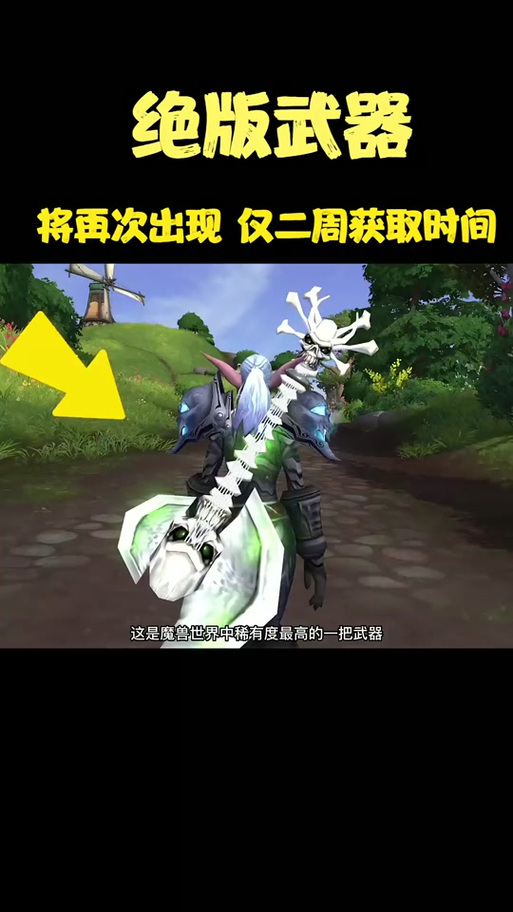 魔兽世界怀旧服哪里可以租号（魔兽世界怀旧服 租号）