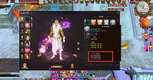 魔兽世界怀旧服哪里可以租号(魔兽世界怀旧服 租号)-第3张图片-文史 魔兽世界怀旧服哪里可以租号(魔兽世界怀旧服 租号)-第3张图片-文史