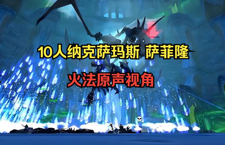 魔兽世界怀旧服哪里可以租号(魔兽世界怀旧服 租号)-第5张图片-文史 魔兽世界怀旧服哪里可以租号(魔兽世界怀旧服 租号)-第5张图片-文史