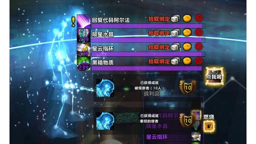 魔兽世界怀旧服哪里可以租号(魔兽世界怀旧服 租号)-第6张图片-文史 魔兽世界怀旧服哪里可以租号(魔兽世界怀旧服 租号)-第6张图片-文史