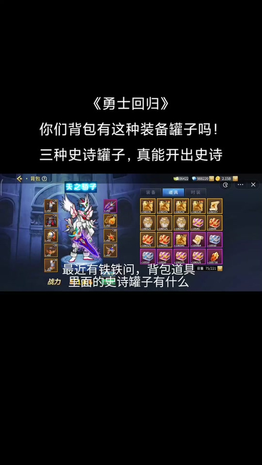 dnf无敌坑道怎么开启(无敌坑道多少级)-第5张图片-文史 dnf无敌坑道怎么开启(无敌坑道多少级)-第5张图片-文史