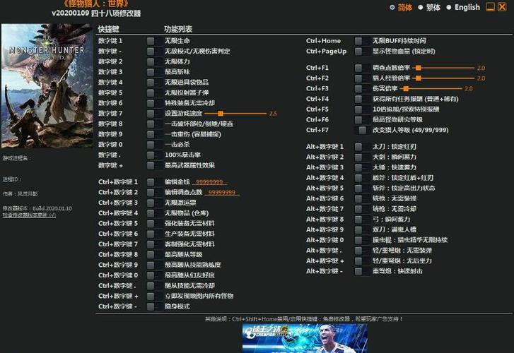 怪物猎人世界名字能改吗（怪物猎人世界名字可以改吗）