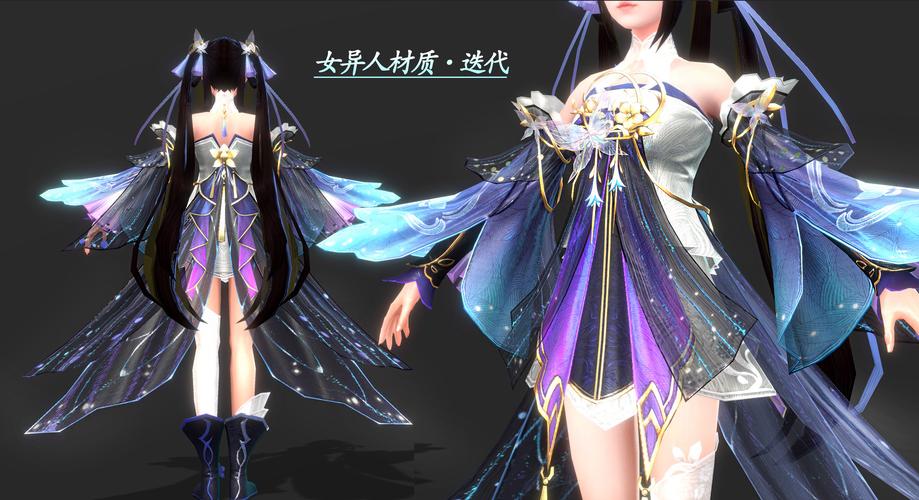 倩女幽魂端游还有人吗（倩女幽魂还能玩吗）