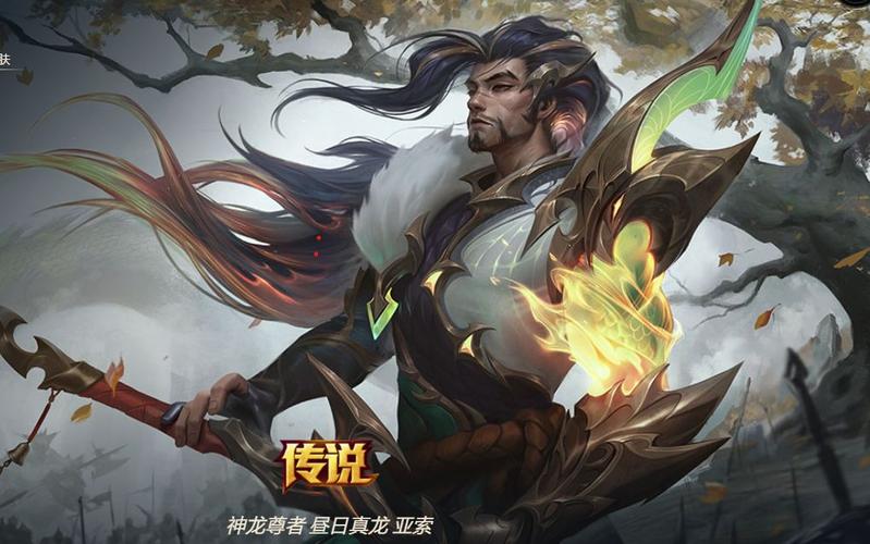 小小英雄李青神龙尊者多少钱抽到(小小英雄神龙系列)-第6张图片-文史 小小英雄李青神龙尊者多少钱抽到(小小英雄神龙系列)-第6张图片-文史