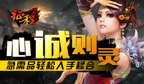 小小英雄李青神龙尊者多少钱抽到(小小英雄神龙系列)-第7张图片-文史 小小英雄李青神龙尊者多少钱抽到(小小英雄神龙系列)-第7张图片-文史