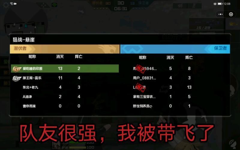 穿越火线怎么飞天（cf怎么飞天手把手教你）