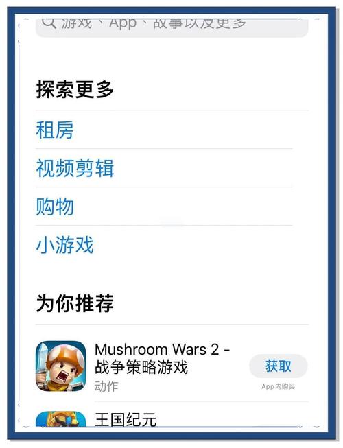 英雄联盟手游怎么下（英雄联盟手游怎么下载回放）