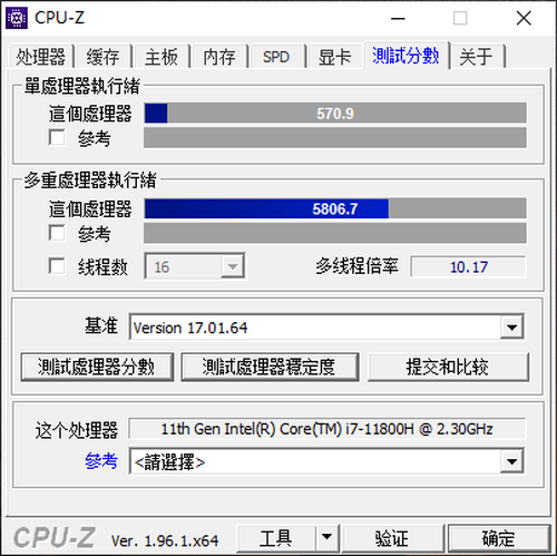2021年机械师技能加点,机械师技能加点2020-第5张图片-文史 2021年机械师技能加点,机械师技能加点2020-第5张图片-文史