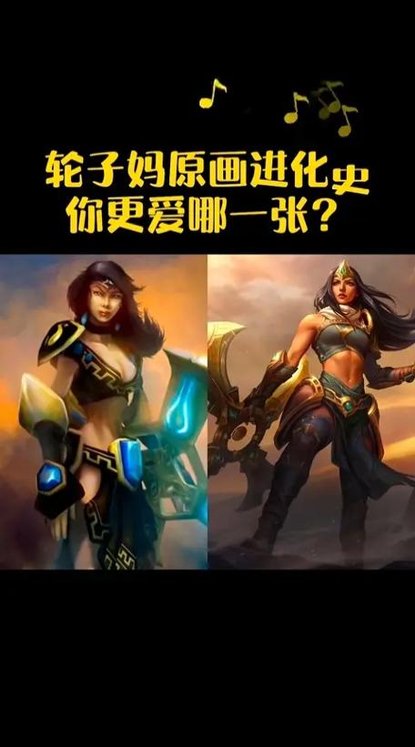 lol轮子妈叫什么（轮子妈是哪个英雄）-第7张图片-文史