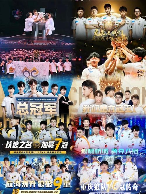 王者荣耀qg战队为什么解散（王者荣耀qghappy战队）-第5张图片-文史