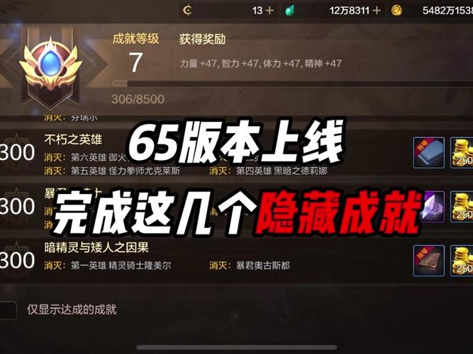 dnf冒险团名字怎么改,dnf冒险团名字可以改吗?-第6张图片-文史 dnf冒险团名字怎么改,dnf冒险团名字可以改吗?-第6张图片-文史