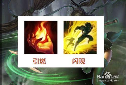 暗影之拳阿卡丽技能,暗影之拳阿卡丽技能加点-第2张图片-文史 暗影之拳阿卡丽技能,暗影之拳阿卡丽技能加点-第2张图片-文史