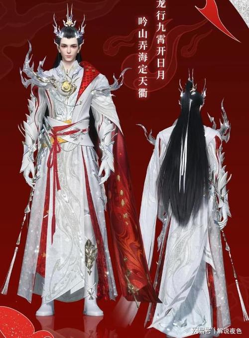 新倩女幽魂什么职业好玩,新倩女幽魂哪个职业最吃香-第2张图片-文史 新倩女幽魂什么职业好玩,新倩女幽魂哪个职业最吃香-第2张图片-文史