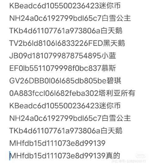 迷你世界沙漠神殿怎么激活（迷你世界沙漠宫殿在哪里）-第4张图片-文史
