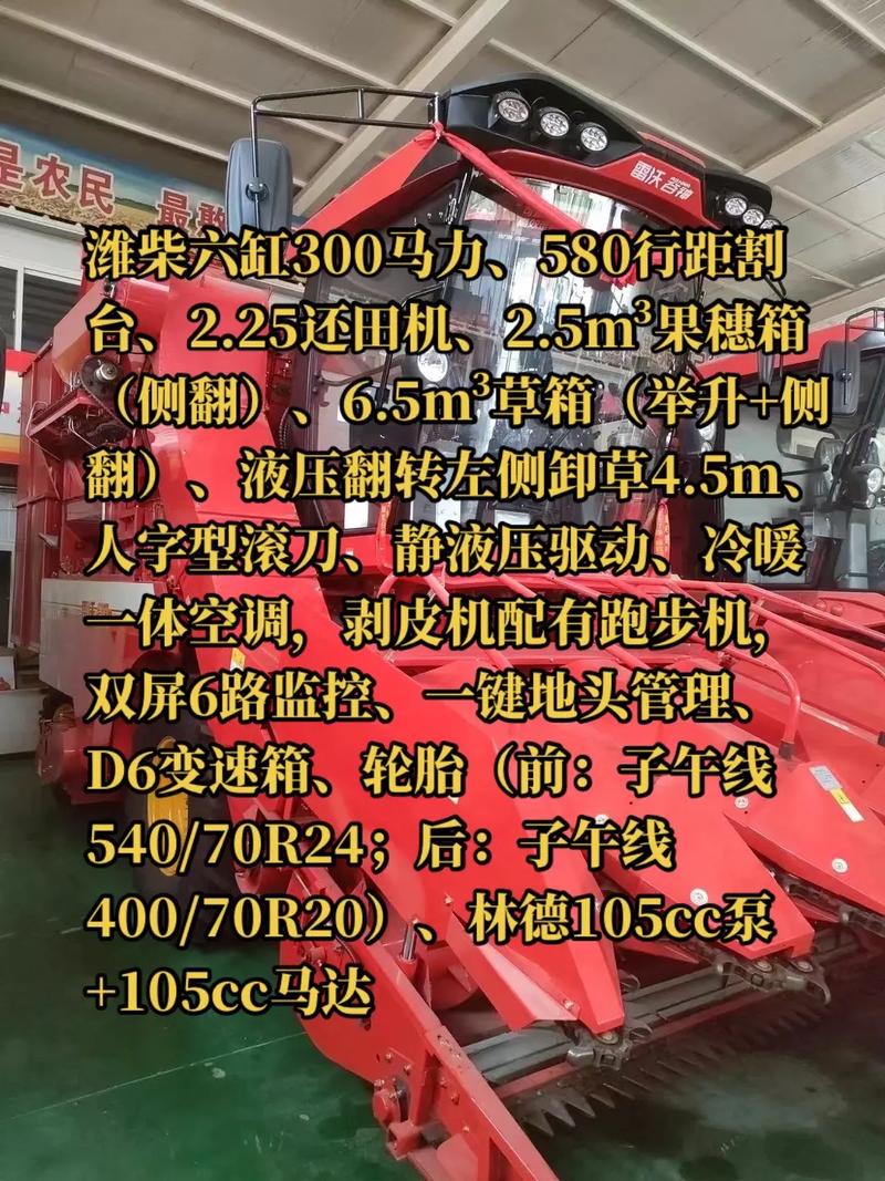 小型拖拉机多少钱(小拖拉机费用及图片)-第8张图片-文史 小型拖拉机多少钱(小拖拉机费用及图片)-第8张图片-文史