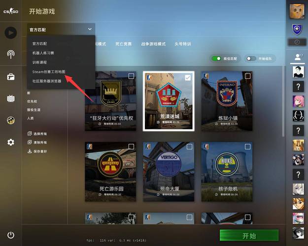 csgo滚轮跳怎么设置（csgo滚轮跳设置指令）
