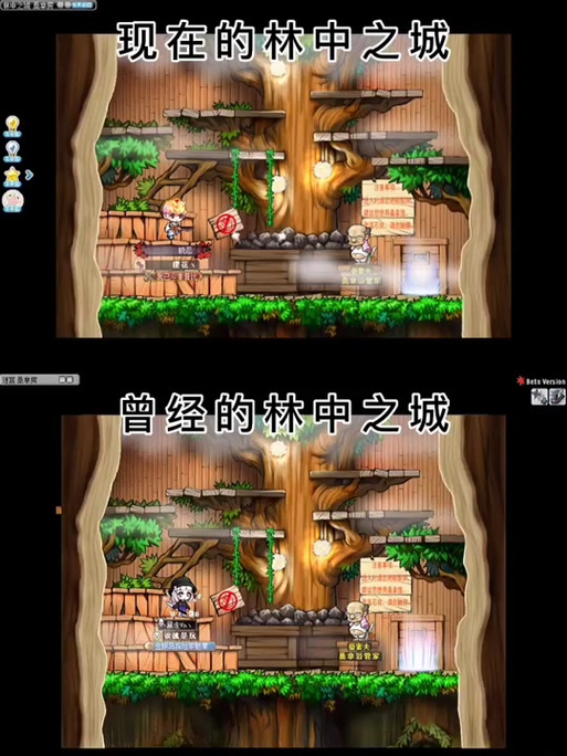冒险岛废弃都市在哪里(冒险岛废弃都市在哪里打开)-第3张图片-文史 冒险岛废弃都市在哪里(冒险岛废弃都市在哪里打开)-第3张图片-文史