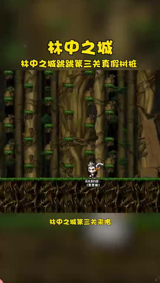 冒险岛废弃都市在哪里(冒险岛废弃都市在哪里打开)-第4张图片-文史 冒险岛废弃都市在哪里(冒险岛废弃都市在哪里打开)-第4张图片-文史