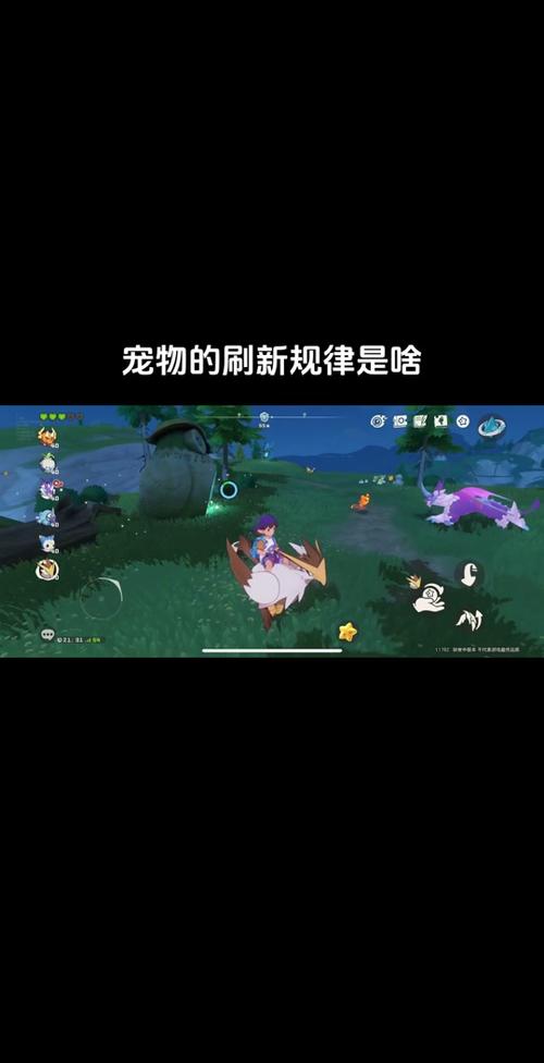 洛克王国乖乖狼一定是公的吗（洛克王国乖乖组遗传技能大全）
