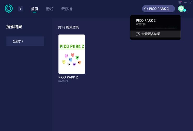 picopark多少钱steam,picopark游戏要钱吗-第4张图片-文史 picopark多少钱steam,picopark游戏要钱吗-第4张图片-文史