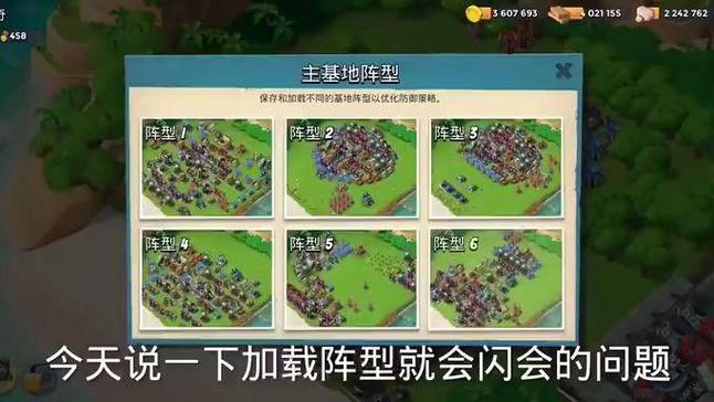 海岛奇兵为什么进不了(海岛奇兵为什么进不了游戏)-第2张图片-文史 海岛奇兵为什么进不了(海岛奇兵为什么进不了游戏)-第2张图片-文史