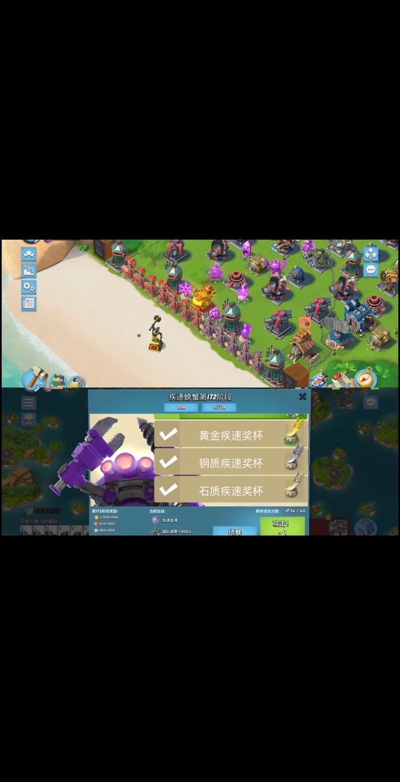 海岛奇兵为什么进不了(海岛奇兵为什么进不了游戏)-第3张图片-文史 海岛奇兵为什么进不了(海岛奇兵为什么进不了游戏)-第3张图片-文史