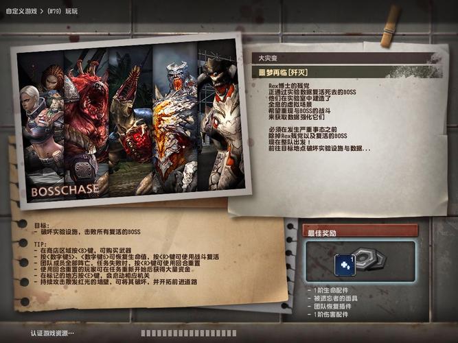 csol大灾变技能(csol大灾变技能按什么)-第1张图片-文史 csol大灾变技能(csol大灾变技能按什么)-第1张图片-文史