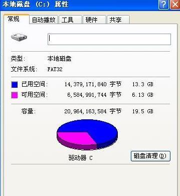 dnf点券怎么85折充值（dnf点券怎么充便宜）