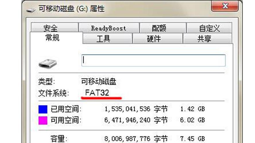 dnf点券怎么85折充值(dnf点券怎么充便宜)-第2张图片-文史 dnf点券怎么85折充值(dnf点券怎么充便宜)-第2张图片-文史