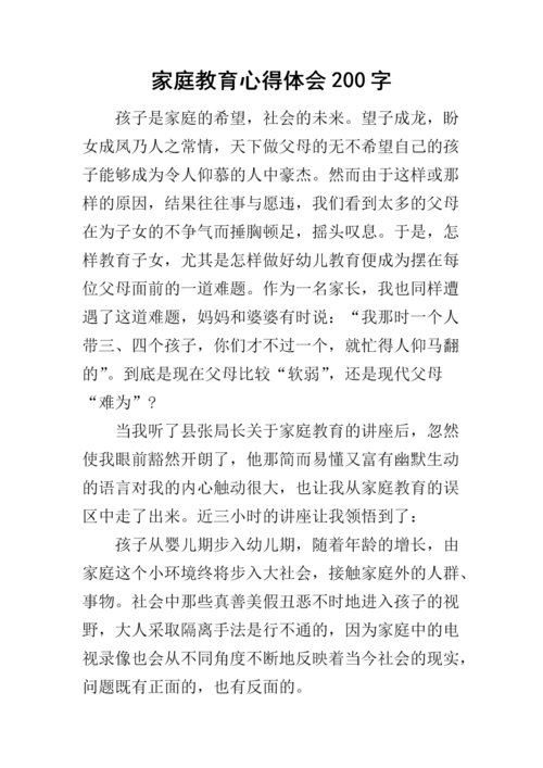 缔造者技能加点2022(缔造者技能介绍)-第4张图片-文史 缔造者技能加点2022(缔造者技能介绍)-第4张图片-文史
