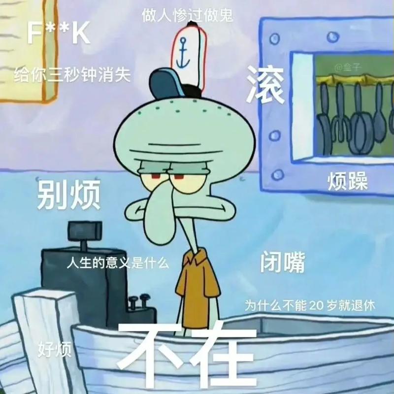 网络打鱼有人赢钱吗,网络打鱼平台能赚钱吗?-第5张图片-文史 网络打鱼有人赢钱吗,网络打鱼平台能赚钱吗?-第5张图片-文史