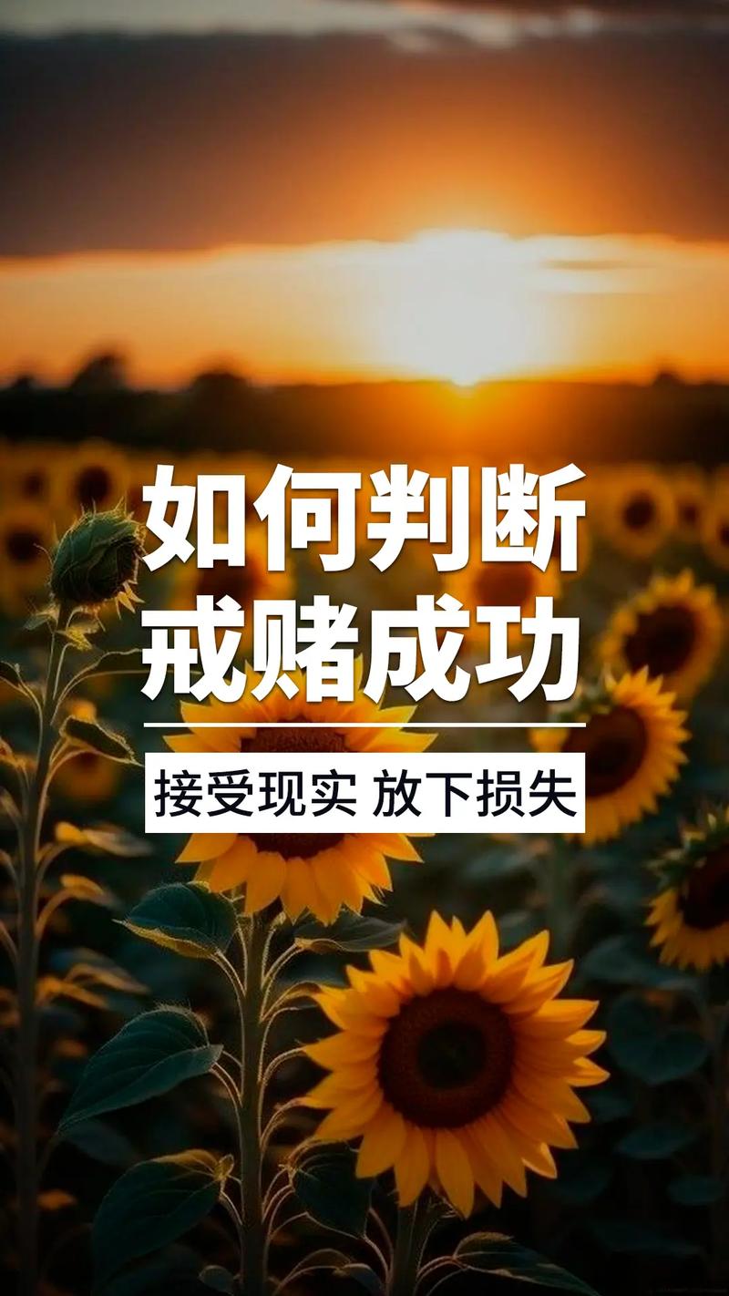 网络打鱼有人赢钱吗,网络打鱼平台能赚钱吗?-第6张图片-文史 网络打鱼有人赢钱吗,网络打鱼平台能赚钱吗?-第6张图片-文史