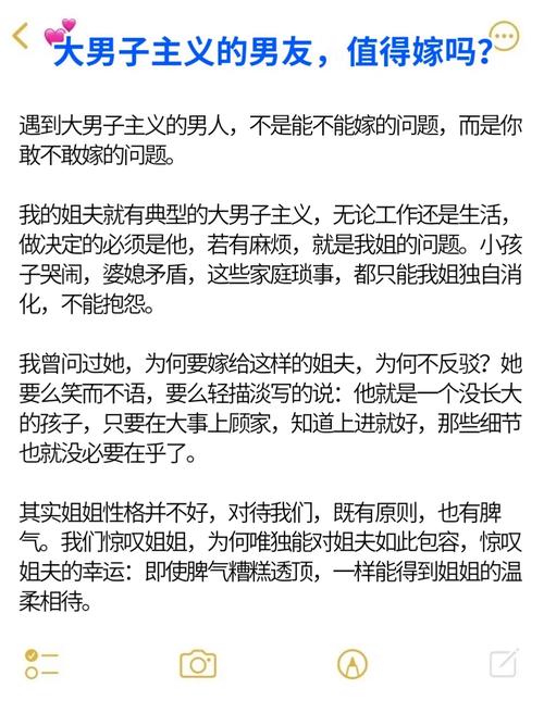 网络打鱼有人赢钱吗,网络打鱼平台能赚钱吗?-第7张图片-文史 网络打鱼有人赢钱吗,网络打鱼平台能赚钱吗?-第7张图片-文史