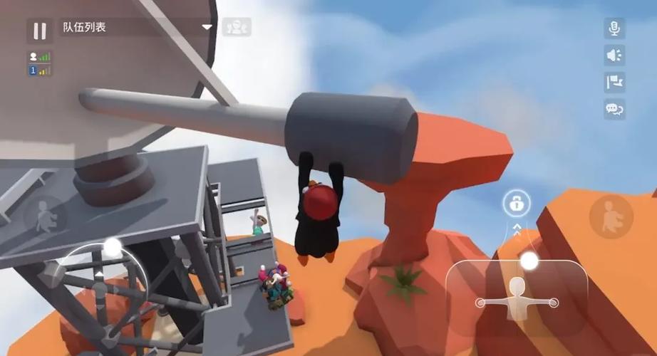 steam上人类一败涂地多少钱,steam人类一败涂地58元-第5张图片-文史 steam上人类一败涂地多少钱,steam人类一败涂地58元-第5张图片-文史