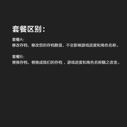 超级机器人大战x技能路线(超级机器人大战x技能路线王牌尊严)-第3张图片-文史 超级机器人大战x技能路线(超级机器人大战x技能路线王牌尊严)-第3张图片-文史