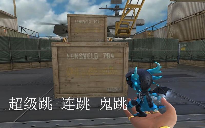 cf鬼跳和走路哪个快,cf鬼跳算bug吗-第3张图片-文史 cf鬼跳和走路哪个快,cf鬼跳算bug吗-第3张图片-文史