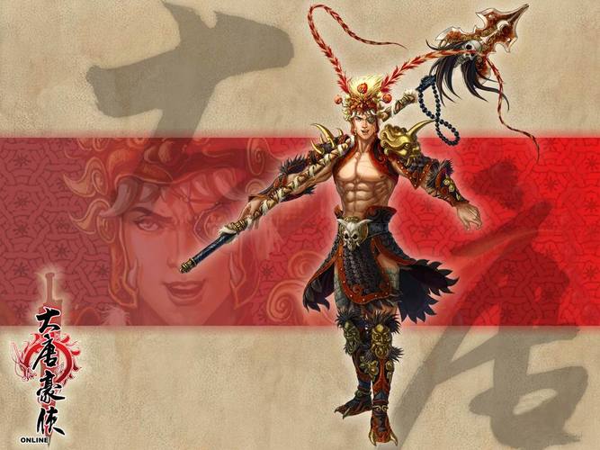 大唐豪侠天煞技能(大唐豪侠天煞技能搭配)-第3张图片-文史 大唐豪侠天煞技能(大唐豪侠天煞技能搭配)-第3张图片-文史