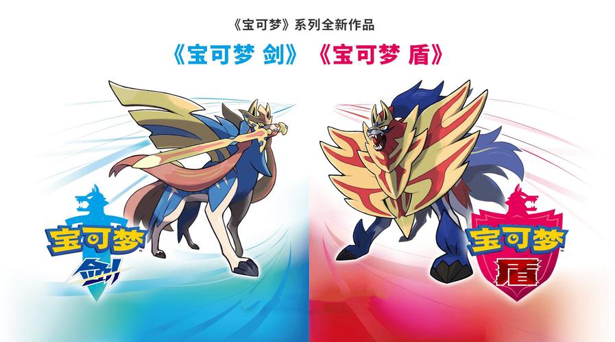 真三国无双8pc版怎么双人（真·三国无双8怎么双人）-第1张图片-文史
