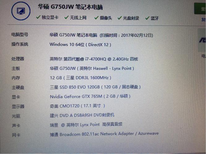 守望先锋配置要求2020(守望先锋配置要求高吗笔记本)-第2张图片-文史 守望先锋配置要求2020(守望先锋配置要求高吗笔记本)-第2张图片-文史