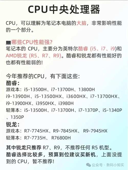 守望先锋配置要求2020(守望先锋配置要求高吗笔记本)-第6张图片-文史 守望先锋配置要求2020(守望先锋配置要求高吗笔记本)-第6张图片-文史