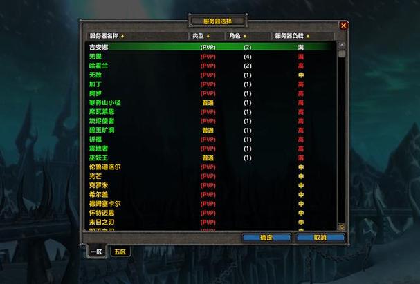 剑灵台服怎么样(剑灵台服怎么样好玩吗)-第2张图片-文史 剑灵台服怎么样(剑灵台服怎么样好玩吗)-第2张图片-文史