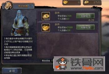 穿越火线手游龙啸怎么获得永久,穿越火线手游龙啸在哪里领-第8张图片-文史 穿越火线手游龙啸怎么获得永久,穿越火线手游龙啸在哪里领-第8张图片-文史