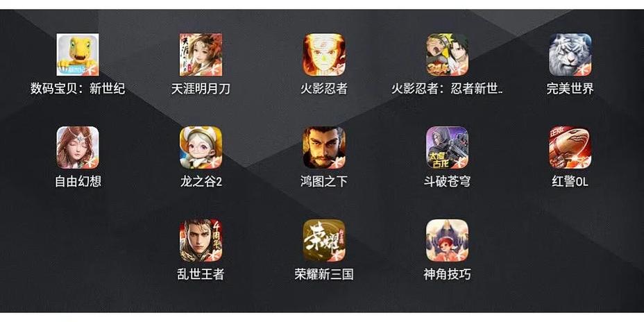 英雄联盟是小游戏吗,英雄联盟游戏是什么类型游戏-第7张图片-文史