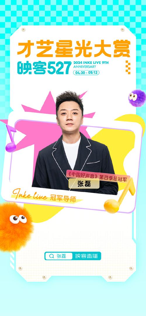 寻宝小映多少钱（寻宝费用）-第1张图片-文史