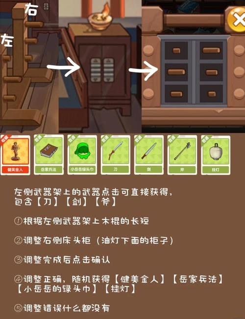 寻宝小映多少钱（寻宝费用）-第2张图片-文史