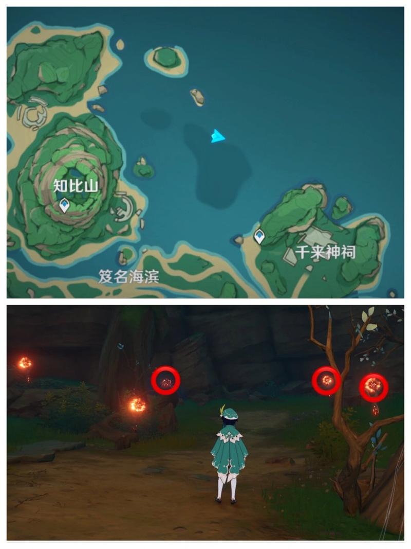 原神鹤观岛任务怎么触发,原神鹤观岛隐藏任务-第5张图片-文史