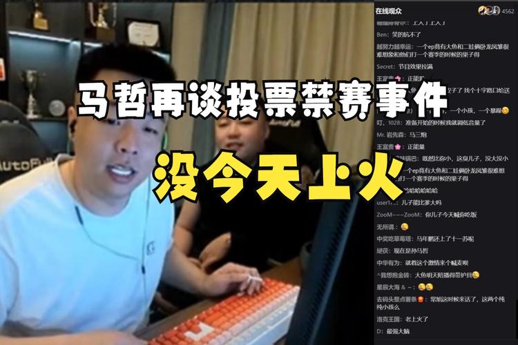 cfpls14是哪一年,cfpls14参赛队伍名单-第2张图片-文史 cfpls14是哪一年,cfpls14参赛队伍名单-第2张图片-文史
