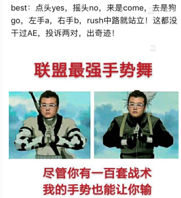 cfpls14是哪一年,cfpls14参赛队伍名单-第4张图片-文史 cfpls14是哪一年,cfpls14参赛队伍名单-第4张图片-文史