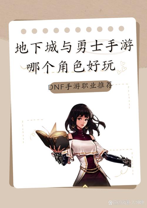 dnf有什么宠物是免费的,dnf免费宠物怎么获得2020-第1张图片-文史 dnf有什么宠物是免费的,dnf免费宠物怎么获得2020-第1张图片-文史